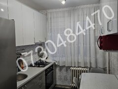 Dristor 1 min de metrou